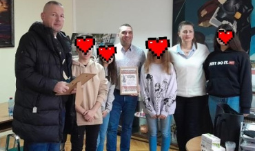 ДОНАЦИЈА